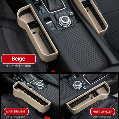 Car Front Left Seat Crevice Leather Storage Box Multi-function Foldable Gap Tidying Organizer Auto Car Interior Accessories